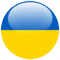 Украинская кухня