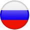 Россия