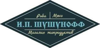 Интернет-магазин РЫБА МЯСО - И. П. Шушунофф